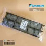 182242J 1822429 DAIKIN Air Filter, Air Painterning, 2 sheets, genuine air spare parts