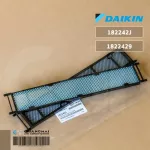 182242J 1822429 DAIKIN Air Filter, Air Painterning, 2 sheets, genuine air spare parts