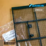 1380242 แผ่นกรองฝุ่น Daikin ฟิลเตอร์กรองฝุ่น แอร์ไดกิ้น 1 แผ่น อะไหล่แอร์ ของแท้เบิกศูนย์