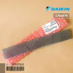 1793879 แผ่นกรองอากาศ Daikin แผ่นฟอกอากาศ แอร์ไดกิ้น ราคา / 1 แผ่น อะไหล่แอร์ ของแท้เบิกศูนย์ *ขนาด W27.0 x 4.0 cm.