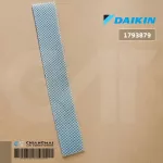 1793879 แผ่นกรองอากาศ Daikin แผ่นฟอกอากาศ แอร์ไดกิ้น ราคา / 1 แผ่น อะไหล่แอร์ ของแท้เบิกศูนย์ *ขนาด W27.0 x 4.0 cm.