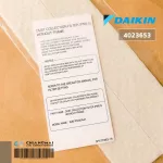 4023653 แผ่นกรองฝุ่น A/C FILTER PM 2.5 DAIKIN ใช้ได้กับแอร์ติดผนังทุกรุ่น 2 แผ่น อะไหล่แอร์ ของแท้ศูนย์