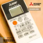 E2205C426 รีโมทแอร์ Mitsubishi Electric รีโมทแอร์มิตซูบิชิ RU18A รีโมทแอร์ ของแท้ศูนย์