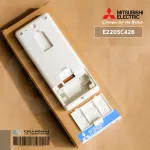 E2205C426 รีโมทแอร์ Mitsubishi Electric รีโมทแอร์มิตซูบิชิ RU18A รีโมทแอร์ ของแท้ศูนย์