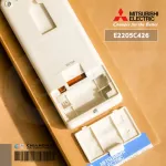 E2205C426 รีโมทแอร์ Mitsubishi Electric รีโมทแอร์มิตซูบิชิ RU18A รีโมทแอร์ ของแท้ศูนย์