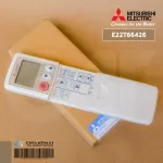 E22T66426 รีโมทแอร์ Mitsubishi Electric รีโมทแอร์มิตซูบิชิ KM16B รีโมทแอร์ ของแท้ศูนย์