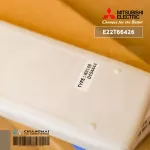 E22T66426 รีโมทแอร์ Mitsubishi Electric รีโมทแอร์มิตซูบิชิ KM16B รีโมทแอร์ ของแท้ศูนย์
