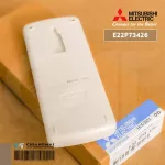 E22P73426 Mitsubishi Electric Remote Remote Mitsubish Air Mitsubishi MH14A, MH12A Genuine Air Remote Center