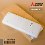 E22T66426 รีโมทแอร์ Mitsubishi Electric รีโมทแอร์มิตซูบิชิ KM16B รีโมทแอร์ ของแท้ศูนย์