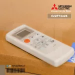 E22P73426 Mitsubishi Electric Remote Remote Mitsubish Air Mitsubishi MH14A, MH12A Genuine Air Remote Center