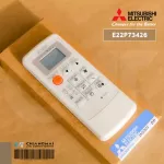 E22P73426 Mitsubishi Electric Remote Remote Mitsubish Air Mitsubishi MH14A, MH12A Genuine Air Remote Center