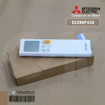 E2286F426 รีโมทแอร์ Mitsubishi Electric รีโมทแอร์มิตซูบิชิ ZH18B รีโมทแอร์ ของแท้ศูนย์