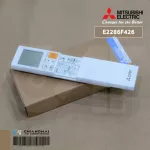E2286F426 รีโมทแอร์ Mitsubishi Electric รีโมทแอร์มิตซูบิชิ ZH18B รีโมทแอร์ ของแท้ศูนย์