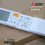 E2286F426 รีโมทแอร์ Mitsubishi Electric รีโมทแอร์มิตซูบิชิ ZH18B รีโมทแอร์ ของแท้ศูนย์