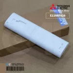E2286F426 รีโมทแอร์ Mitsubishi Electric รีโมทแอร์มิตซูบิชิ ZH18B รีโมทแอร์ ของแท้ศูนย์