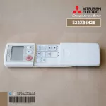 E22X86426 รีโมทแอร์ Mitsubishi Electric รีโมทแอร์มิตซูบิชิ KM15K รีโมทแอร์ ของแท้ศูนย์