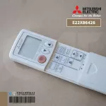 E22X86426 รีโมทแอร์ Mitsubishi Electric รีโมทแอร์มิตซูบิชิ KM15K รีโมทแอร์ ของแท้ศูนย์