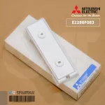 E2286F083 Mitsubishi Electric Remote Base Mitsubishi Electric Base, Remote Air Mitsubishi