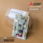 E2216A452 Mitsubishi Electric Air Reception panel Mitsubishi MSY-GN15VF-T1