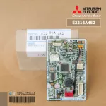 E2216A452 Mitsubishi Electric Air Reception panel Mitsubishi MSY-GN15VF-T1