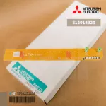 E12918329 Light panel performance Mitsubishi Electric Display Air Mitsubishi, genuine spare parts