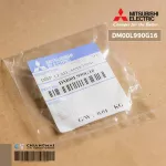 DM00L990G16 สายแพรแอร์ Mitsubishi Electric สายไฟต่อแผงรับสัญญาณรีโมทแอร์ มิตซูบิชิ *E22F28468