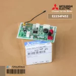 E2234P452 Mitsubishi Electric Air Reception panel Mitsubishi MSY-KT24VF-TH1