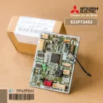 E22P72452 Mitsubishi Electric Air Reception panel Mitsubishi MSY-GM18VF-T1