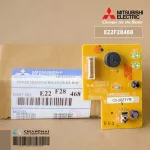 E22F28468 Mitsubishi Electric Conditioner Mitsubishi Air Force Mitsubishi MS-GL24VF-T1 MS-GL18VF-T1 and many other models