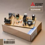 E22F45440 แผงวงจรแอร์ Mitsubishi Electric แผงบอร์ดคอยล์เย็น แอร์มิตซูบิชิ รุ่น MS-SGG09VC, MS-SGG13VC
