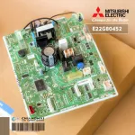 E22G80452 Mitsubishi Electric Air Circuit Board Air Mitsubishi, MSZ-SFG13VA-T1, genuine air conditioner, center