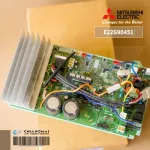 E22G90451 Mitsubishi Electric Air Circuit Circuit, Air Mitsubishi Board Board, Muz-SGH13VA