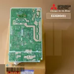 E22G90451 Mitsubishi Electric Air Circuit Circuit, Air Mitsubishi Board Board, Muz-SGH13VA
