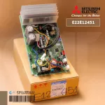 E22E12451 แผงวงจรแอร์ Mitsubishi Electric แผงบอร์ดแอร์ มิตซูบิชิ แผงบอร์ดคอยล์ร้อน รุ่น MUZ-SGH09VA-T1