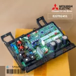 E22R08451 Use E22T02451 instead. Mitsubishi Electric Air Circuit Board, Air Mitsubishi Board, Muz-FK18VA-T1