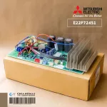 E22P72451 แผงวงจรแอร์ Mitsubishi Electric แผงบอร์ดแอร์ มิตซูบิชิ แผงบอร์ดคอยล์ร้อน รุ่น MUY-GM18VF-T1