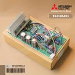 E2218A451 Mitsubishi Electric Air Circuit Circuit, Air Mitsubishi Board, hot coil, model Muy-GN24VF-T1