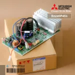E2240P451 แผงวงจรแอร์ Mitsubishi Electric แผงบอร์ดแอร์ มิตซูบิชิ แผงบอร์ดคอยล์ร้อน รุ่น MUY-GT15VF-TH1