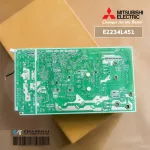E2234L451 86F451 แผงวงจรแอร์ Mitsubishi Electric แผงบอร์ดแอร์ มิตซูบิชิ แผงบอร์ดคอยล์ร้อน รุ่น MUY-GR09VF