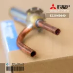 E2294B640 Expansion Valve Mitsubishi Electric Electric Electrical Mitsubishi
