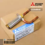 E2294B640 Expansion Valve Mitsubishi Electric Electric Electrical Mitsubishi