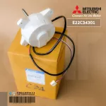 E22C34301 Mitsubishi Electric Air Motor Mots Motor Mitsubishi Hot motor, RC0J50-EA DM61N108B19 DC280-340V 8P 50w.