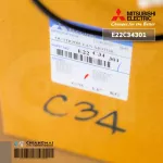 E22C34301 Mitsubishi Electric Air Motor Mots Motor Mitsubishi Hot motor, RC0J50-EA DM61N108B19 DC280-340V 8P 50w.