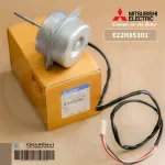 E22H35301 instead of E22B16301 Mitsubishi Electric Air Motor Mots Motor Mitsubishi Heat motor, RA6V33-TA DM61J457H51