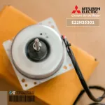 E22H35301 instead of E22B16301 Mitsubishi Electric Air Motor Mots Motor Mitsubishi Heat motor, RA6V33-TA DM61J457H51