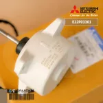 E22P03301 Mitsubishi Electric Air Motor Mots Motor Mitsubishi Hot motor, RC0J50 UG61B102B15 DC280-340V 10P 50w.
