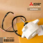E22P03301 Mitsubishi Electric Air Motor Mots Motor Mitsubishi Hot motor, RC0J50 UG61B102B15 DC280-340V 10P 50w.