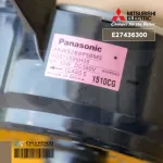 E27436300 MITSUBISHI ELECTRIC Motor Motor Motosubish Air Mitsubishi Cold motor 50w. Arw52B8P50MS RG61V599H05