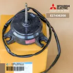 E27436300 MITSUBISHI ELECTRIC Motor Motor Motosubish Air Mitsubishi Cold motor 50w. Arw52B8P50MS RG61V599H05