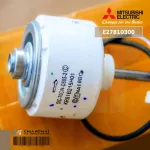 E27810300 มอเตอร์แอร์ Mitsubishi Electric มอเตอร์แอร์มิตซูบิชิ มอเตอร์คอยล์เย็น SIC-70CW-D885-2 KR61B215H01 อะไหล่แอร์ ของแท้ศูนย์